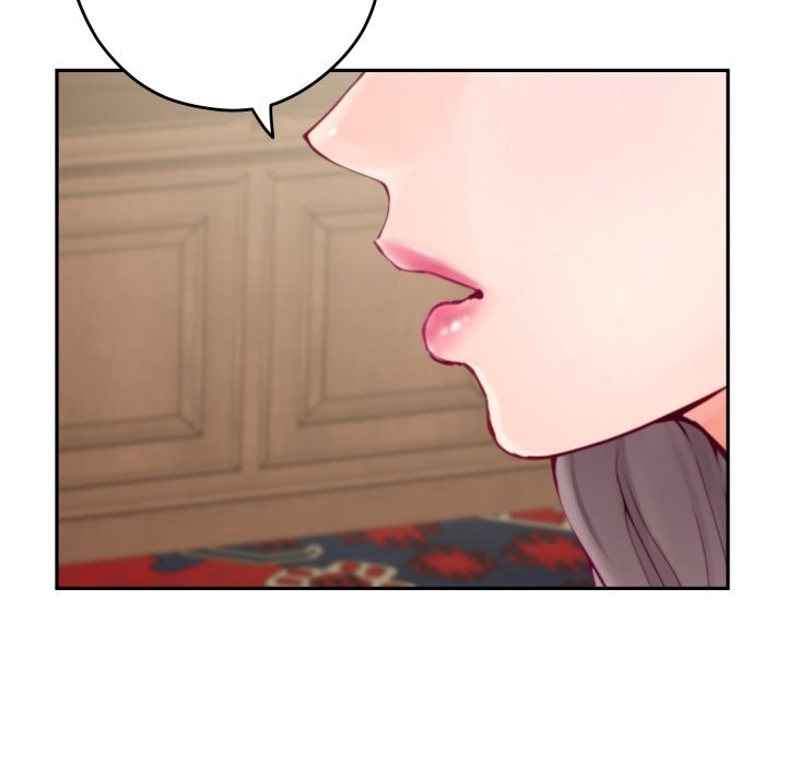 《极乐之神》漫画 第50話