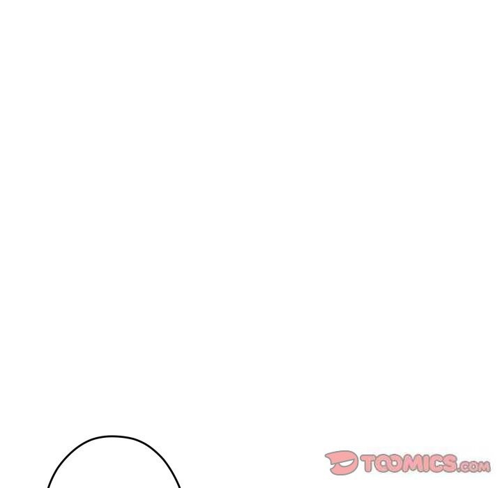 《极乐之神》漫画 第50話