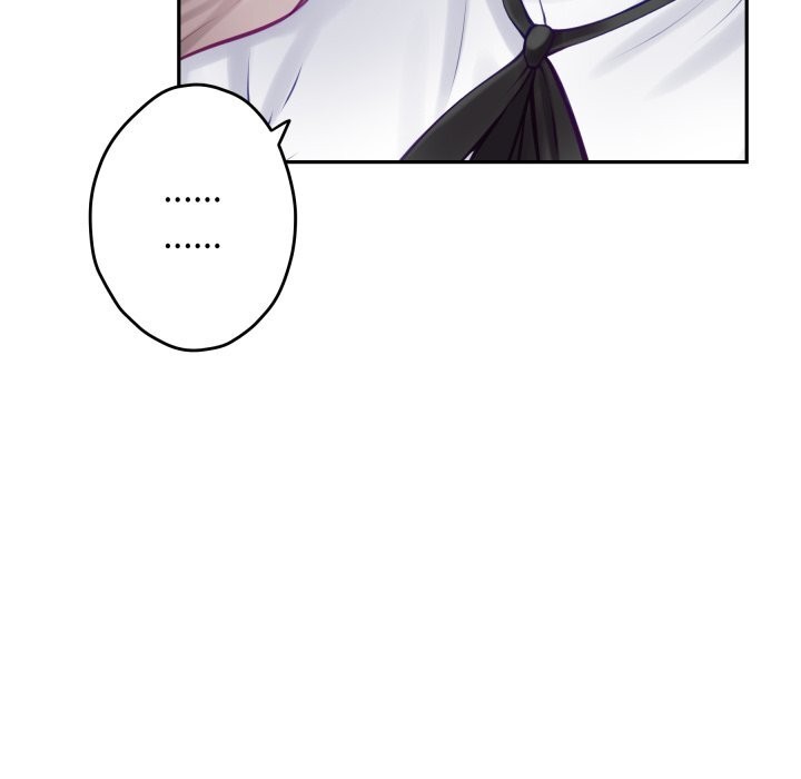 《极乐之神》漫画 第50話