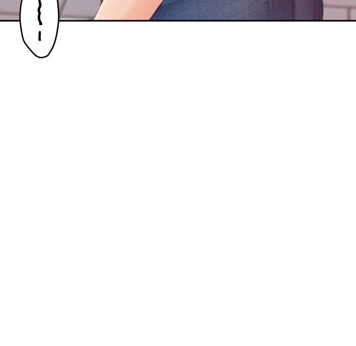 《极乐之神》漫画 第50話