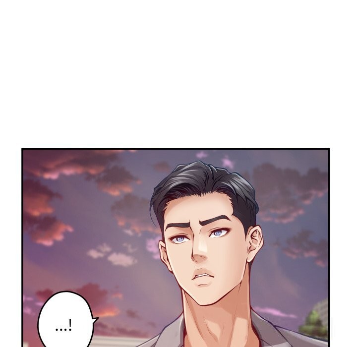 《极乐之神》漫画 第50話