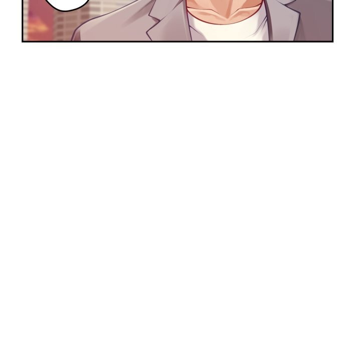 《极乐之神》漫画 第50話