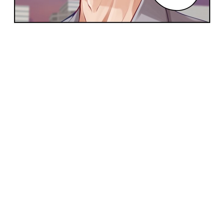 《极乐之神》漫画 第50話