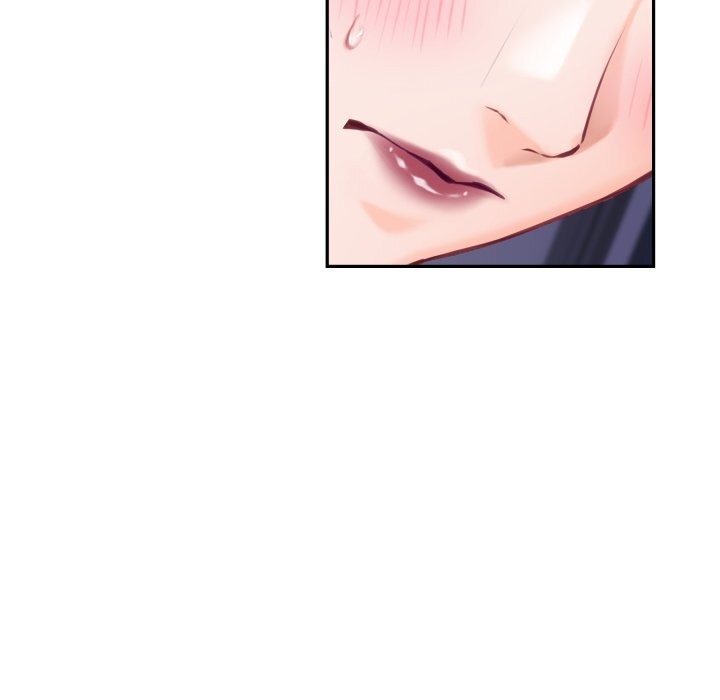 《极乐之神》漫画 第51話