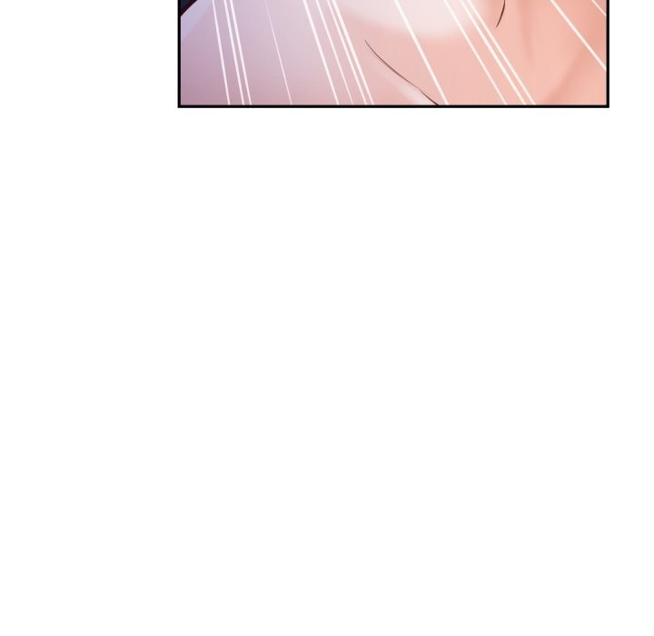 《极乐之神》漫画 第51話