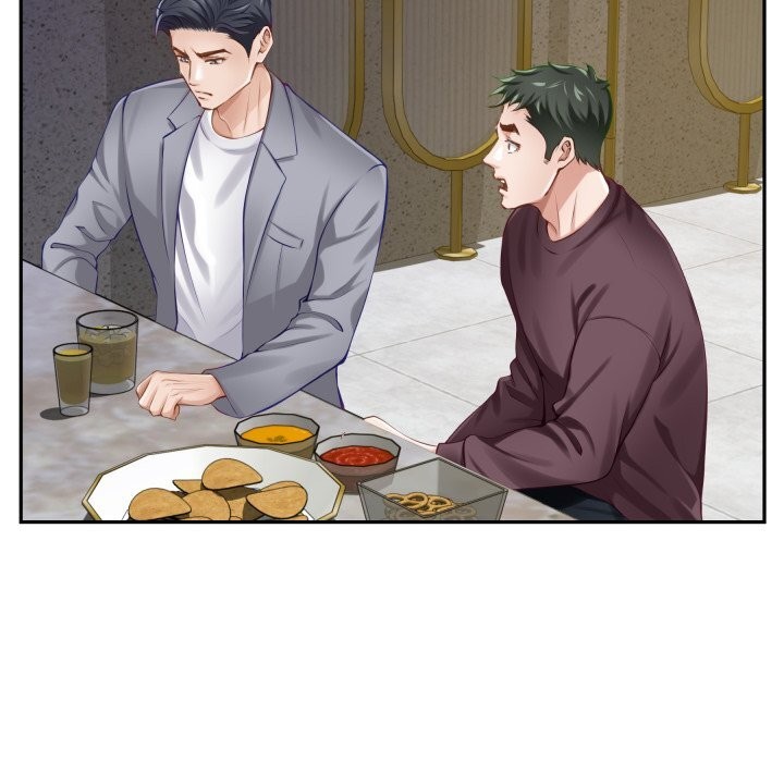 《极乐之神》漫画 第51話