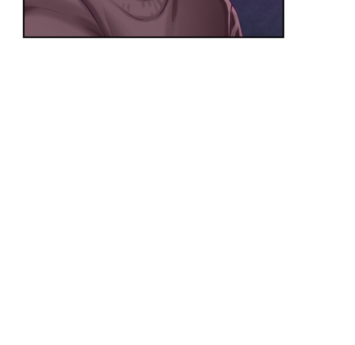 《极乐之神》漫画 第51話