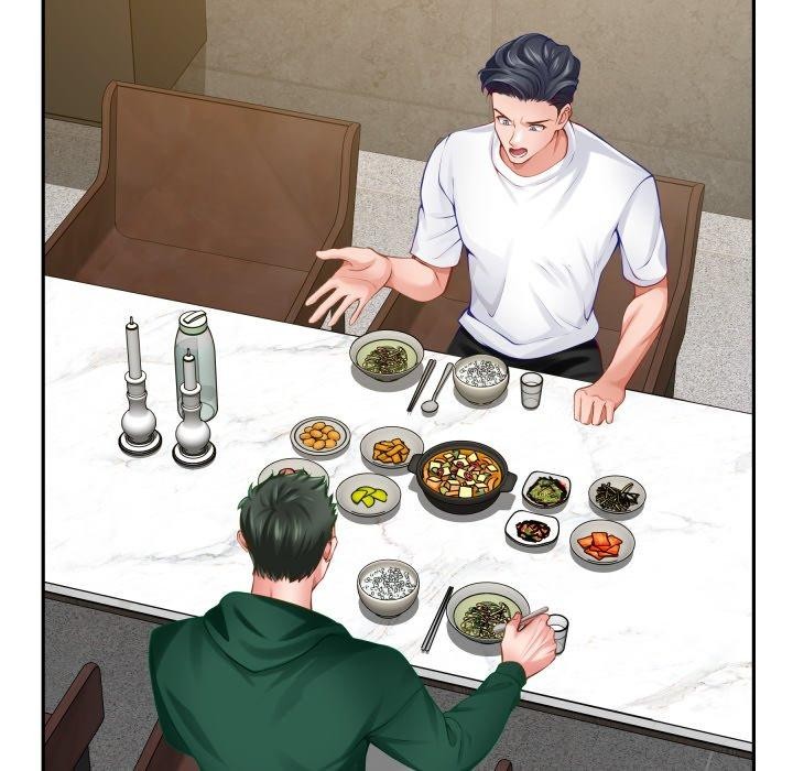 《极乐之神》漫画 第52話