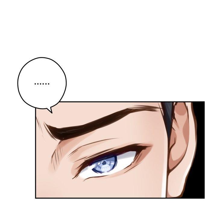 《极乐之神》漫画 第52話