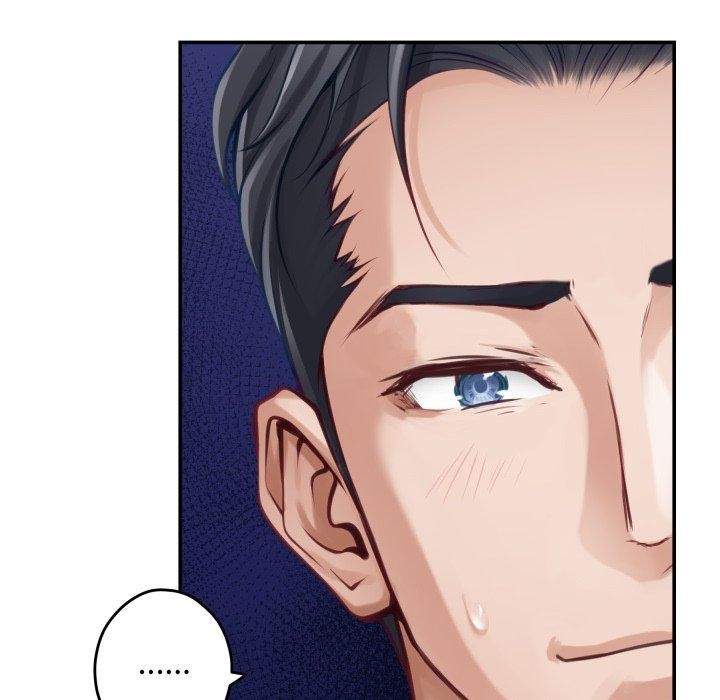 《极乐之神》漫画 第52話