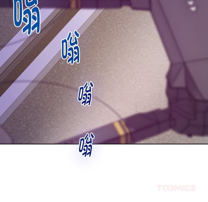 《极乐之神》漫画 第53話