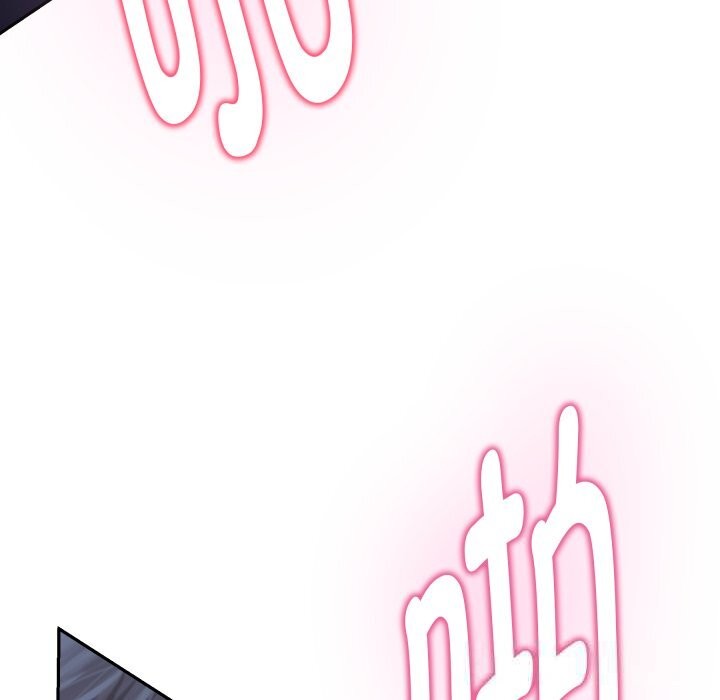 《极乐之神》漫画 第54話