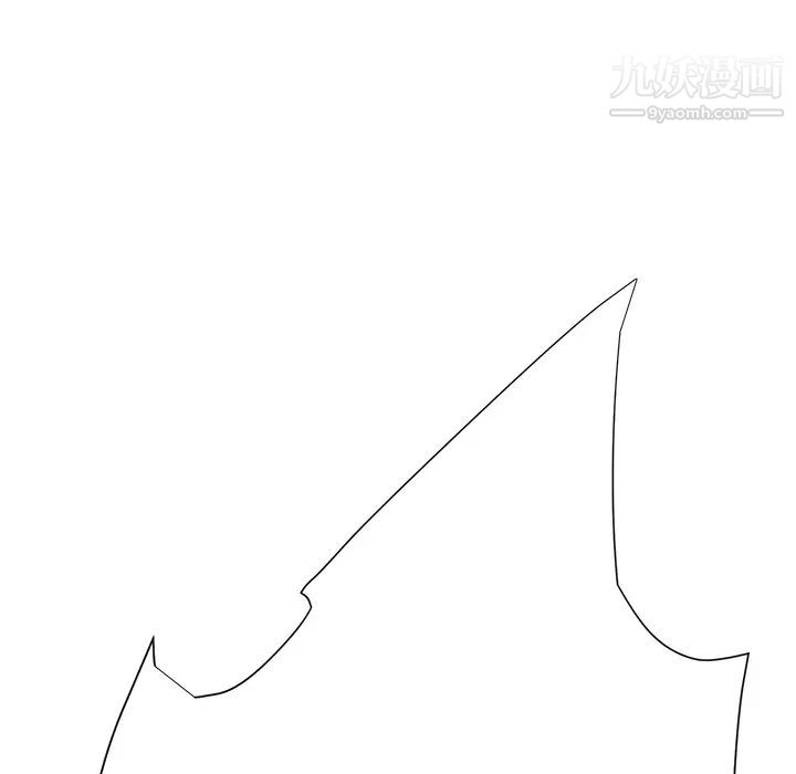 《继母》漫画 第9话