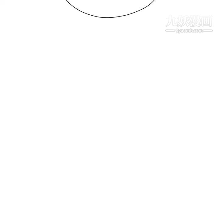 《继母》漫画 第9话