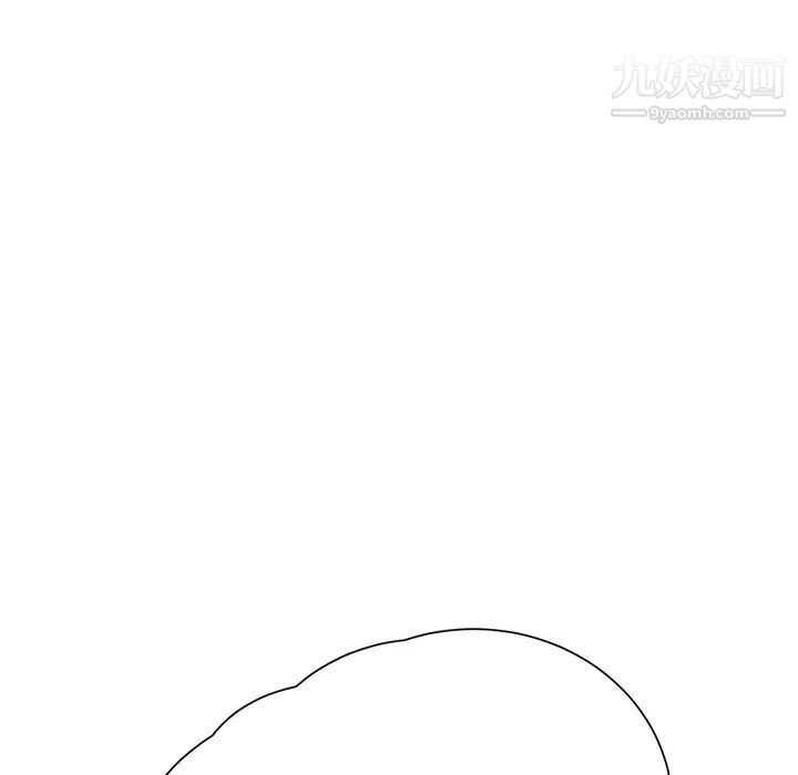 《继母》漫画 第10话