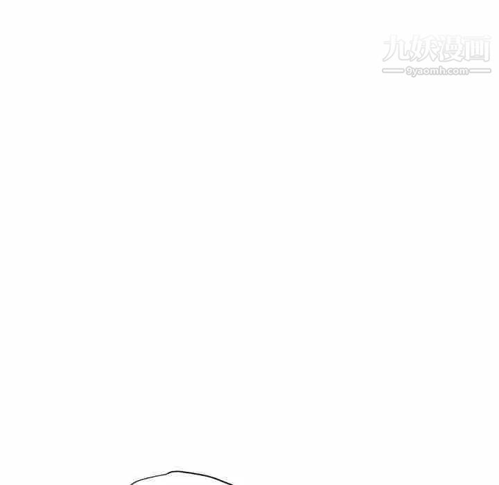 《继母》漫画 第10话