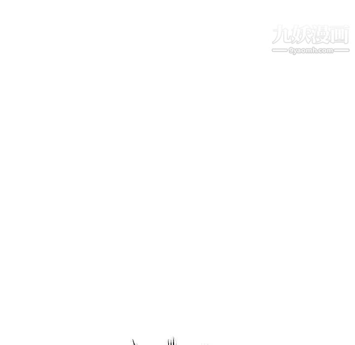 《继母》漫画 第10话