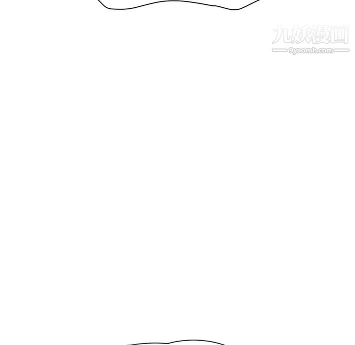 《继母》漫画 第10话