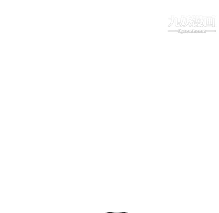 《继母》漫画 第10话