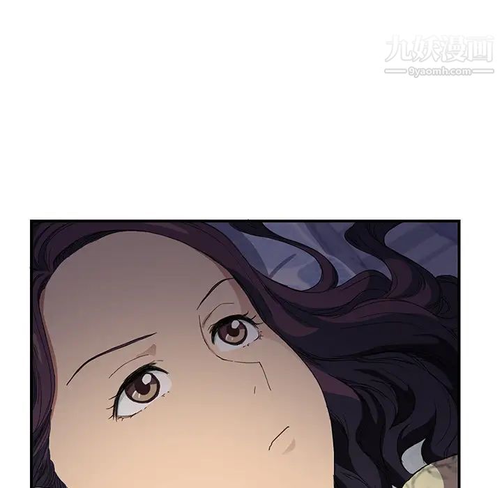 《继母》漫画 第11话