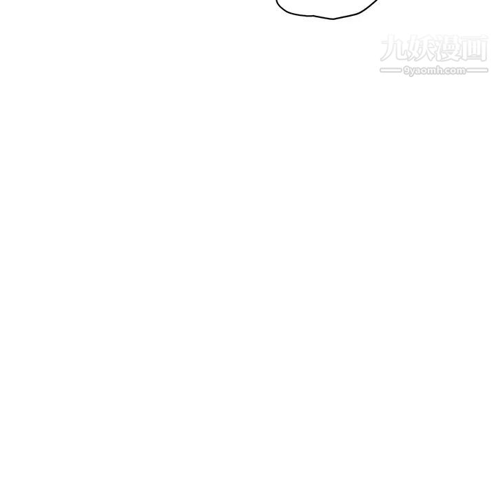 《继母》漫画 第11话