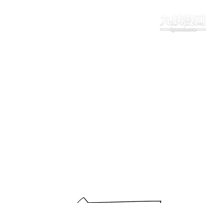 《继母》漫画 第12话