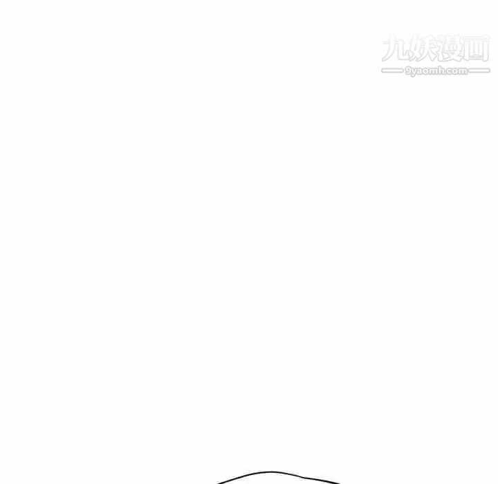 《继母》漫画 第12话