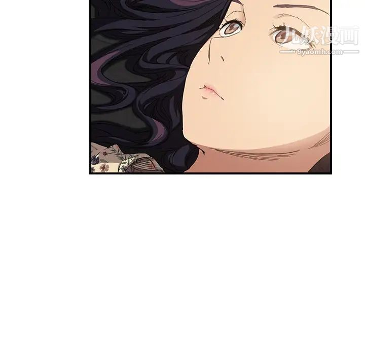 《继母》漫画 第13话