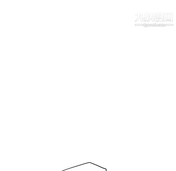 《继母》漫画 第13话