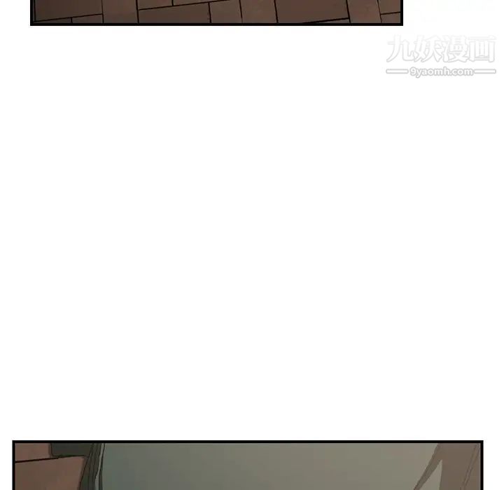 《继母》漫画 第13话