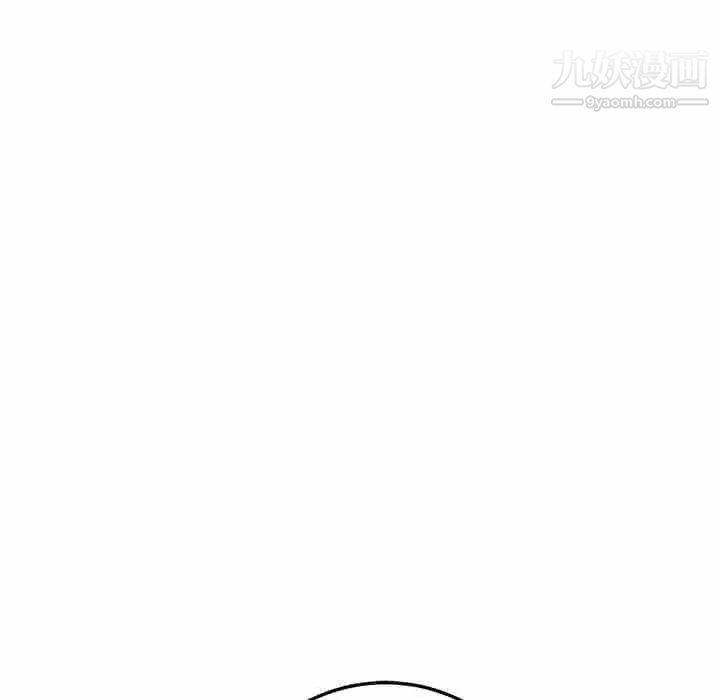 《继母》漫画 第13话