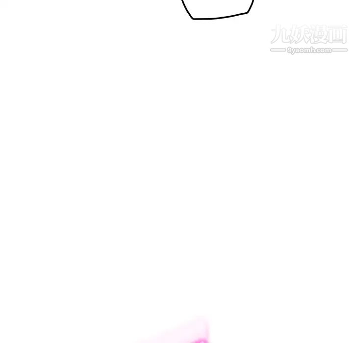 《继母》漫画 第14话