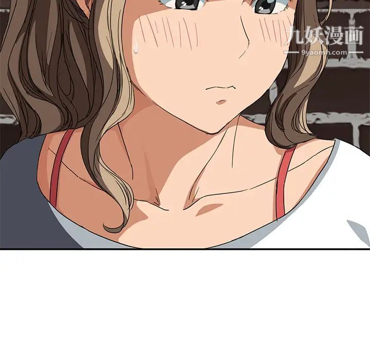 《继母》漫画 第16话