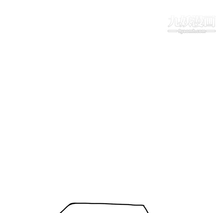 《继母》漫画 第16话