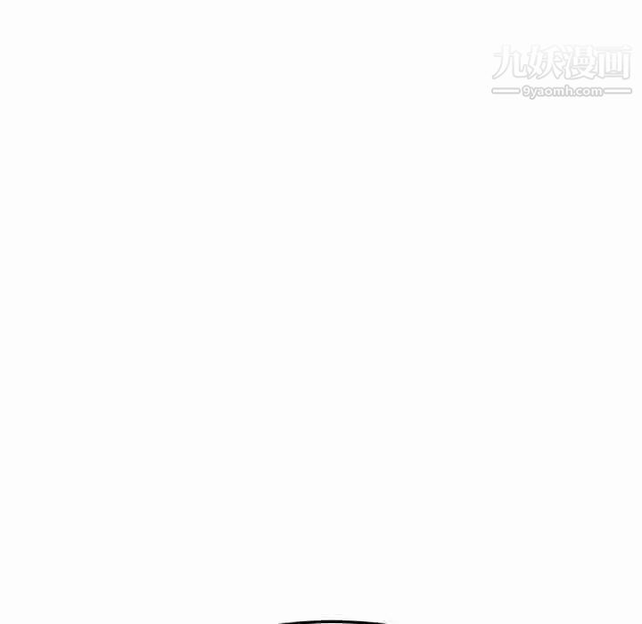 《继母》漫画 第16话