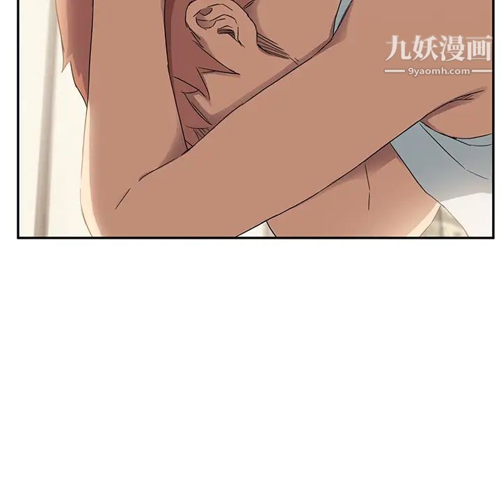 《继母》漫画 第18话