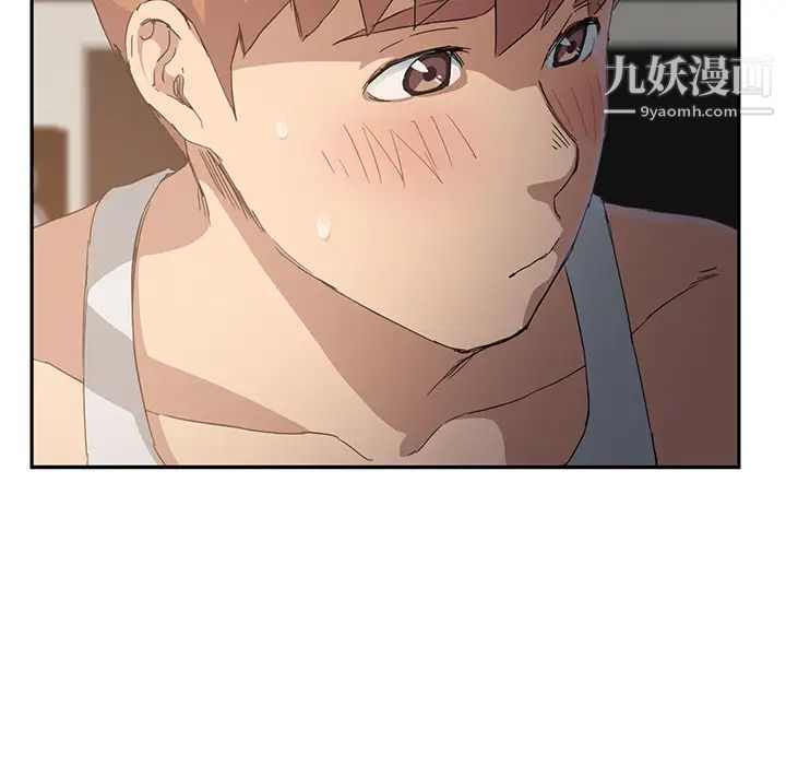 《继母》漫画 第18话