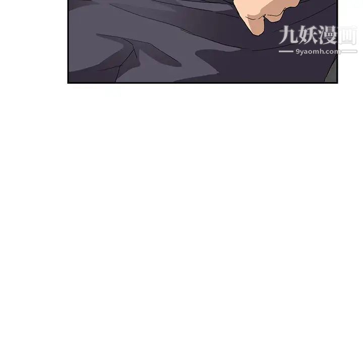 《继母》漫画 第18话