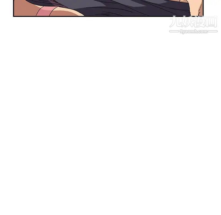 《继母》漫画 第18话