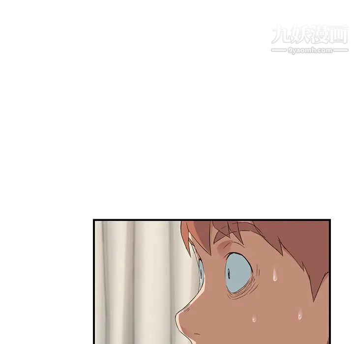 《继母》漫画 第18话