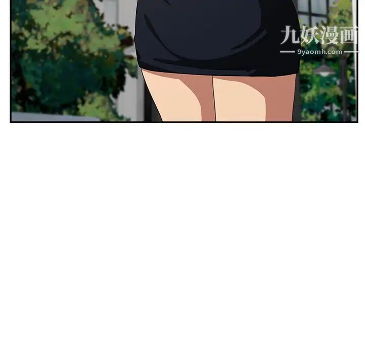 《继母》漫画 第19话