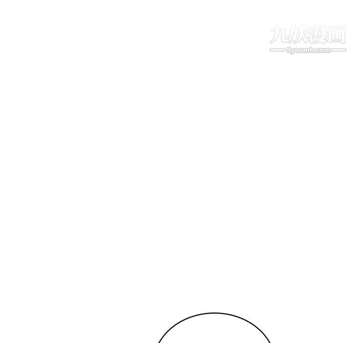 《继母》漫画 第19话