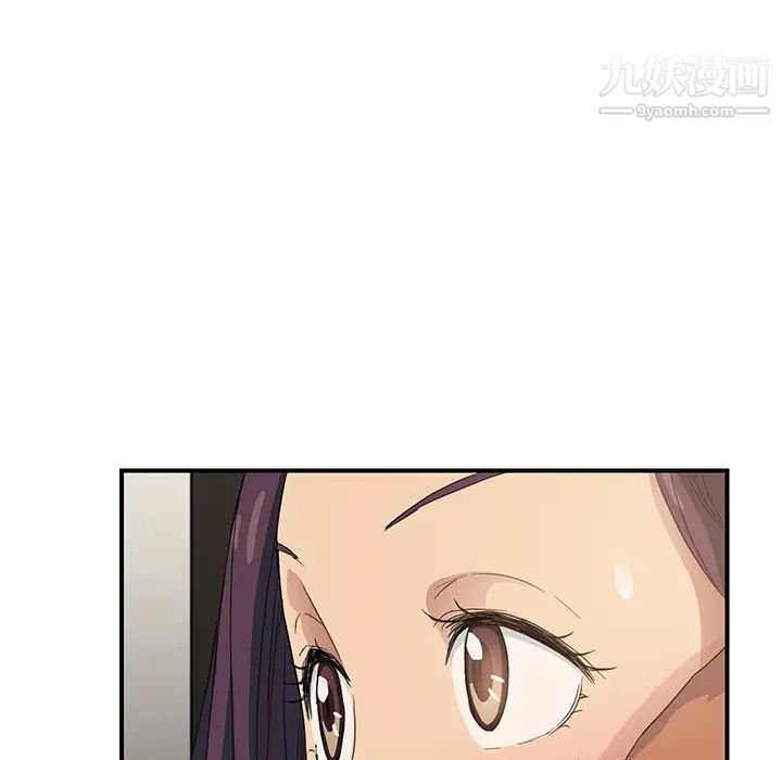 《继母》漫画 第19话