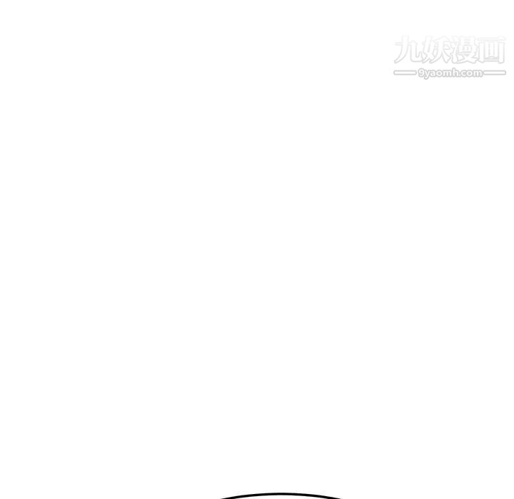 《继母》漫画 第19话