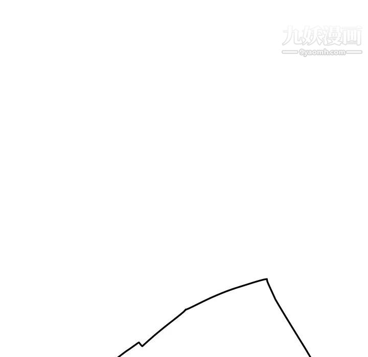 《继母》漫画 第19话