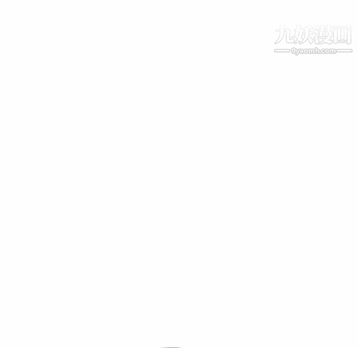 《继母》漫画 第20话
