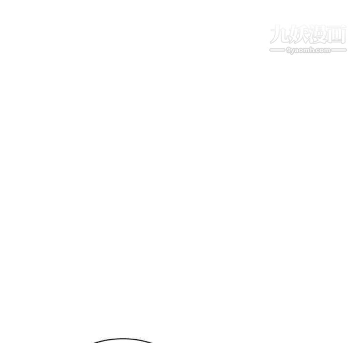 《继母》漫画 第20话
