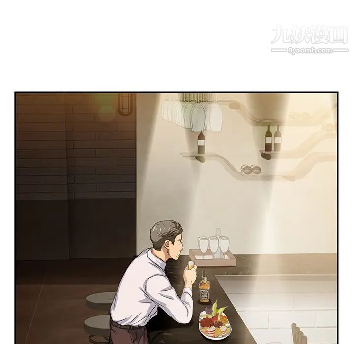 《继母》漫画 第20话