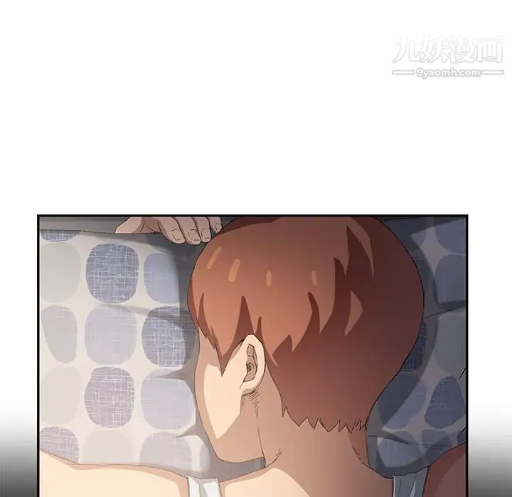 《继母》漫画 第21话