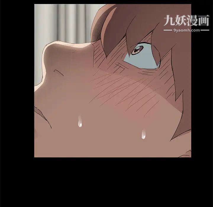 《继母》漫画 第21话